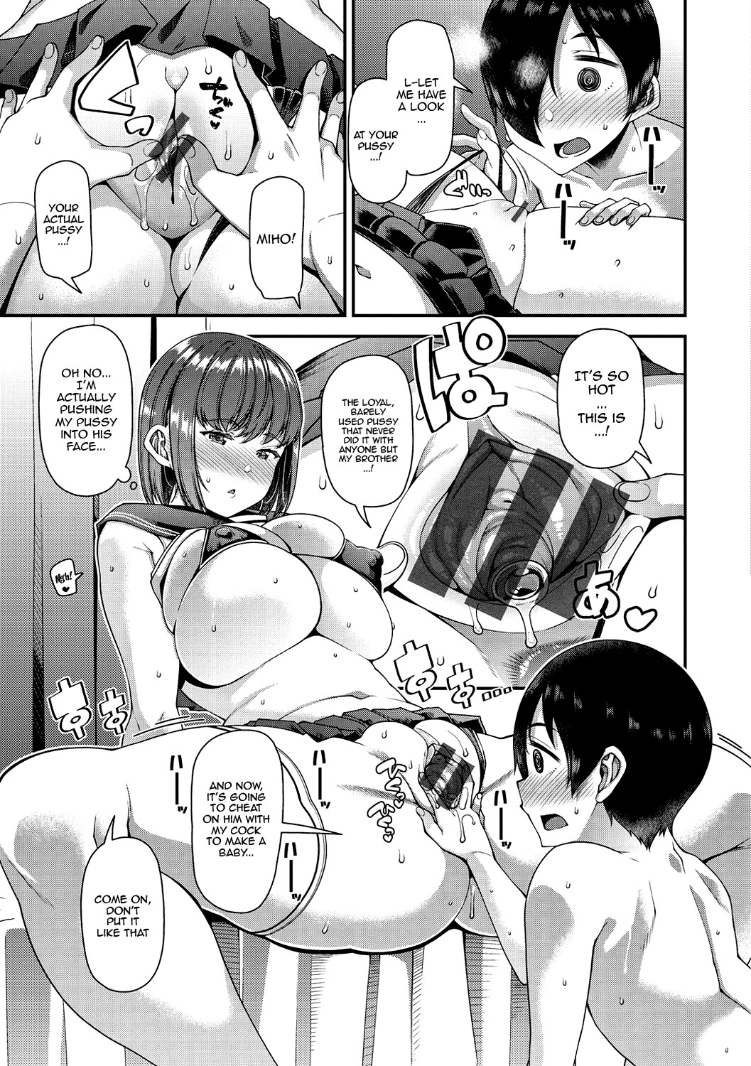 Hentai Manga Comic-Wife Fes ~Breeding My Brother's Wife By His Request~-Chapter 3-7